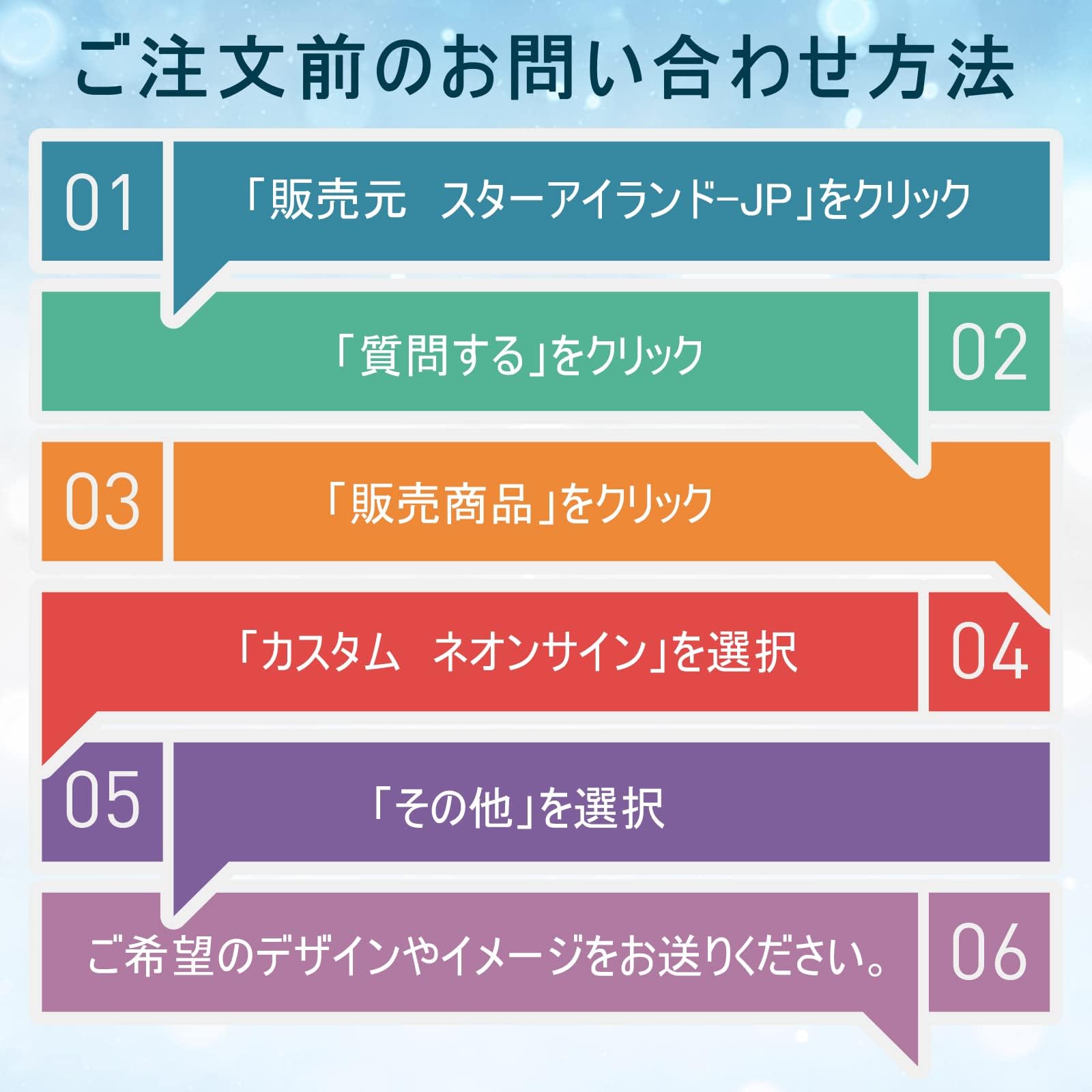 Amazon.co.jp: ネオンサイン 店舗看板 オーダー カスタムネオンサイン