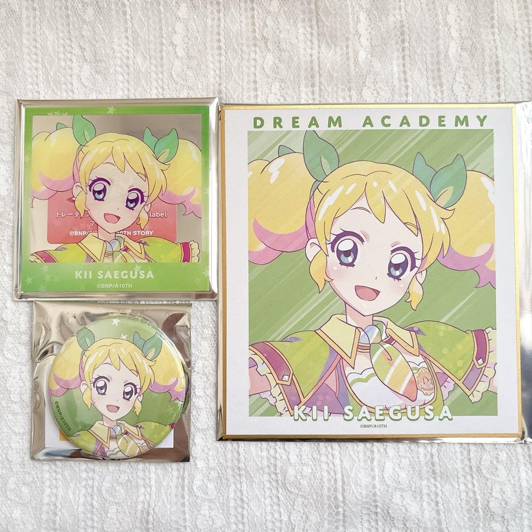 Amazon.co.jp: アイカツ 冴草きい アニアート Ani-Art 缶バッジ