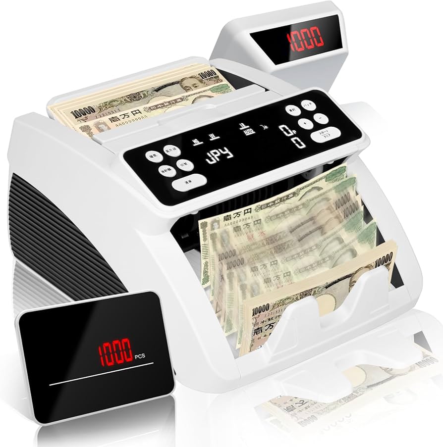 紙幣カウンター マネーカウンター 新札対応 子機付き 紙幣計数機 Amazon | 紙幣カウンター【日本専用・新紙幣対応】マネーカウンター