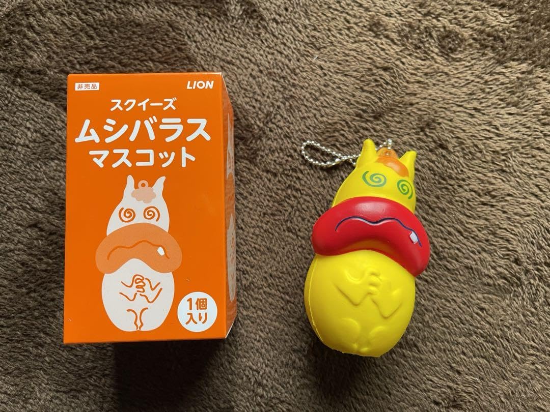 ムシバラスキャラクターグッズ10点セット Amazon.co.jp: ライオン ムシバラスグッズ ノベルティ セット フェイス