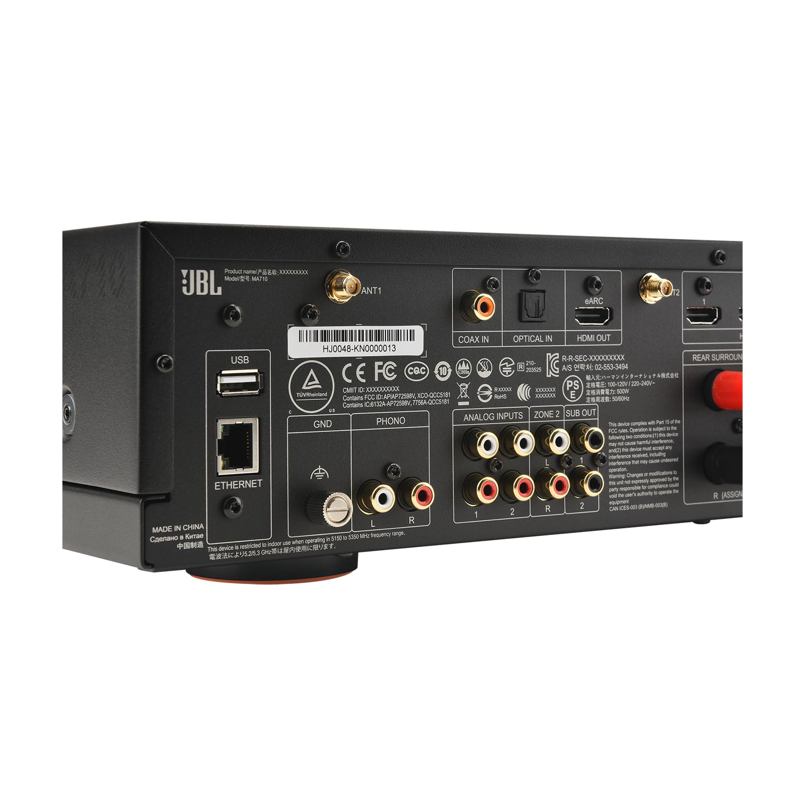 Amazon.co.jp: JBL MA710 / 7.2ch AVアンプ / 8K対応 / アプリ