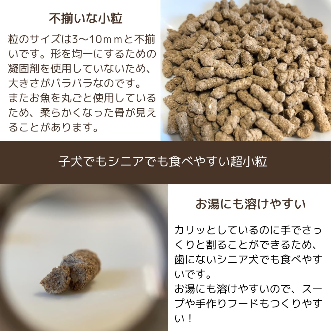 もぐもぐDog ドッグフード シニア犬 「涙・泌尿器サポート 4袋 【公式