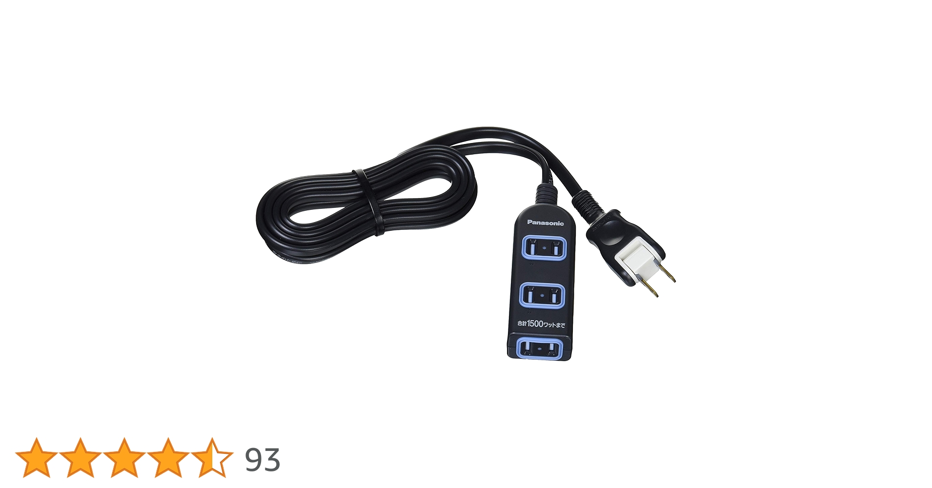 (未使用･未開封品)　パナソニック(Panasonic)?ザ・タップX(安全設計扉・パッキン付) WHA2523WKP sdt40b8 Amazon.co.jp: パナソニック(Panasonic) ザ・タップX 安全設計扉