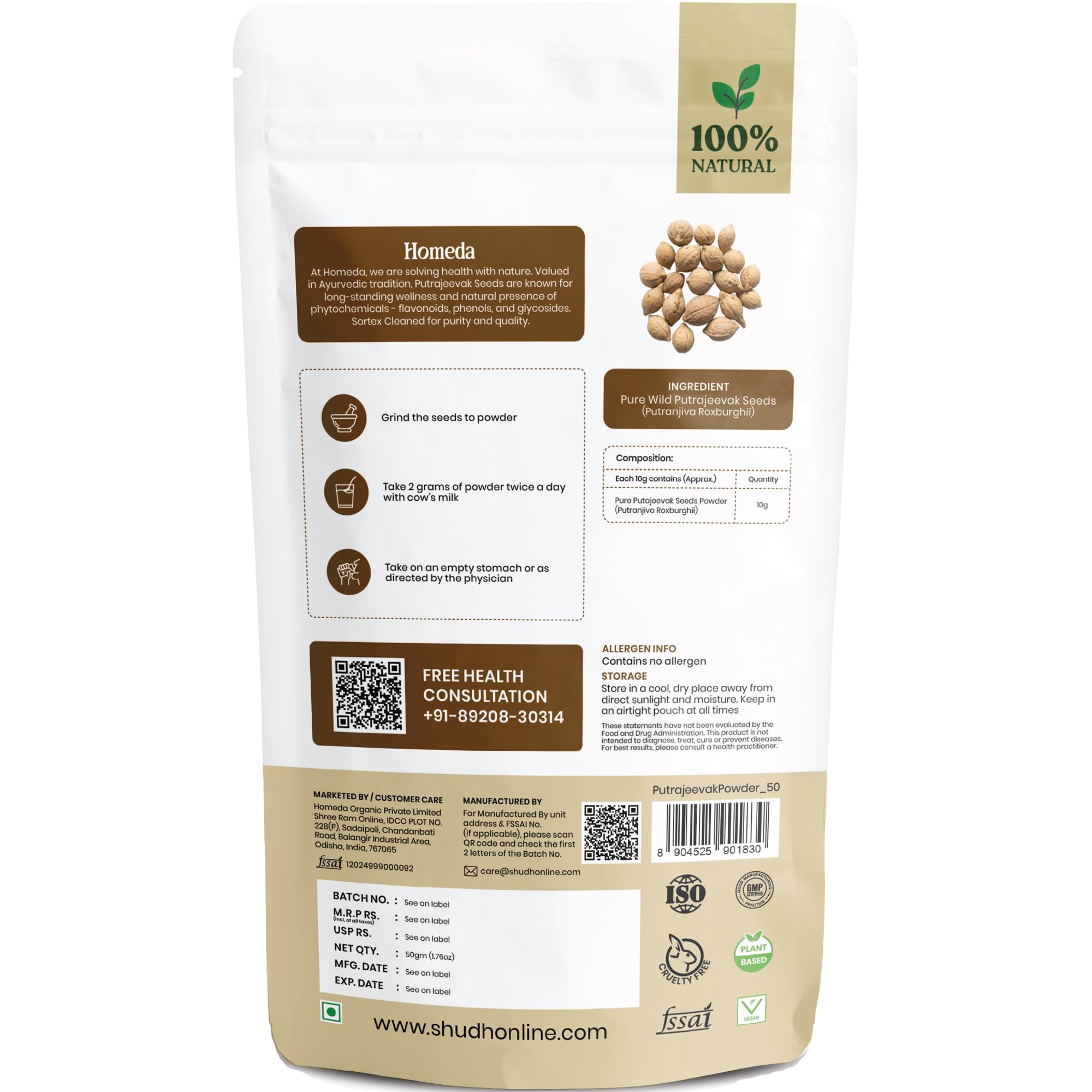 Shudh Online, Putrajeevak Beej powder Putrajivak Seeds powder, 50 grams