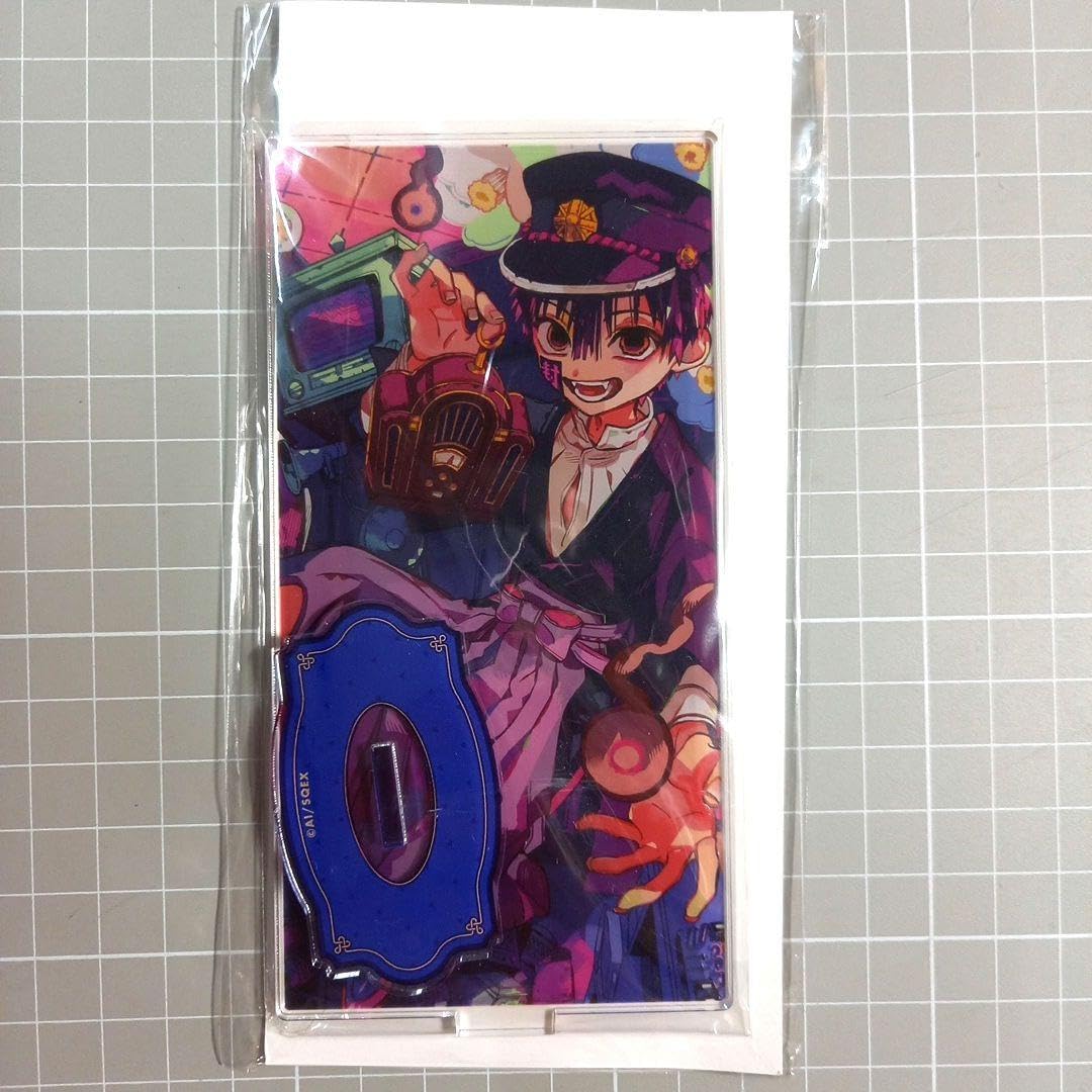 Amazon.co.jp: 地縛少年花子くん ミュージアム ちょいでか アクリル