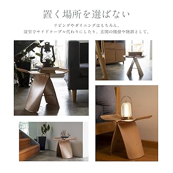 Amazon.co.jp: 柳宗理 sori yanagi バタフライスツール Oak wood