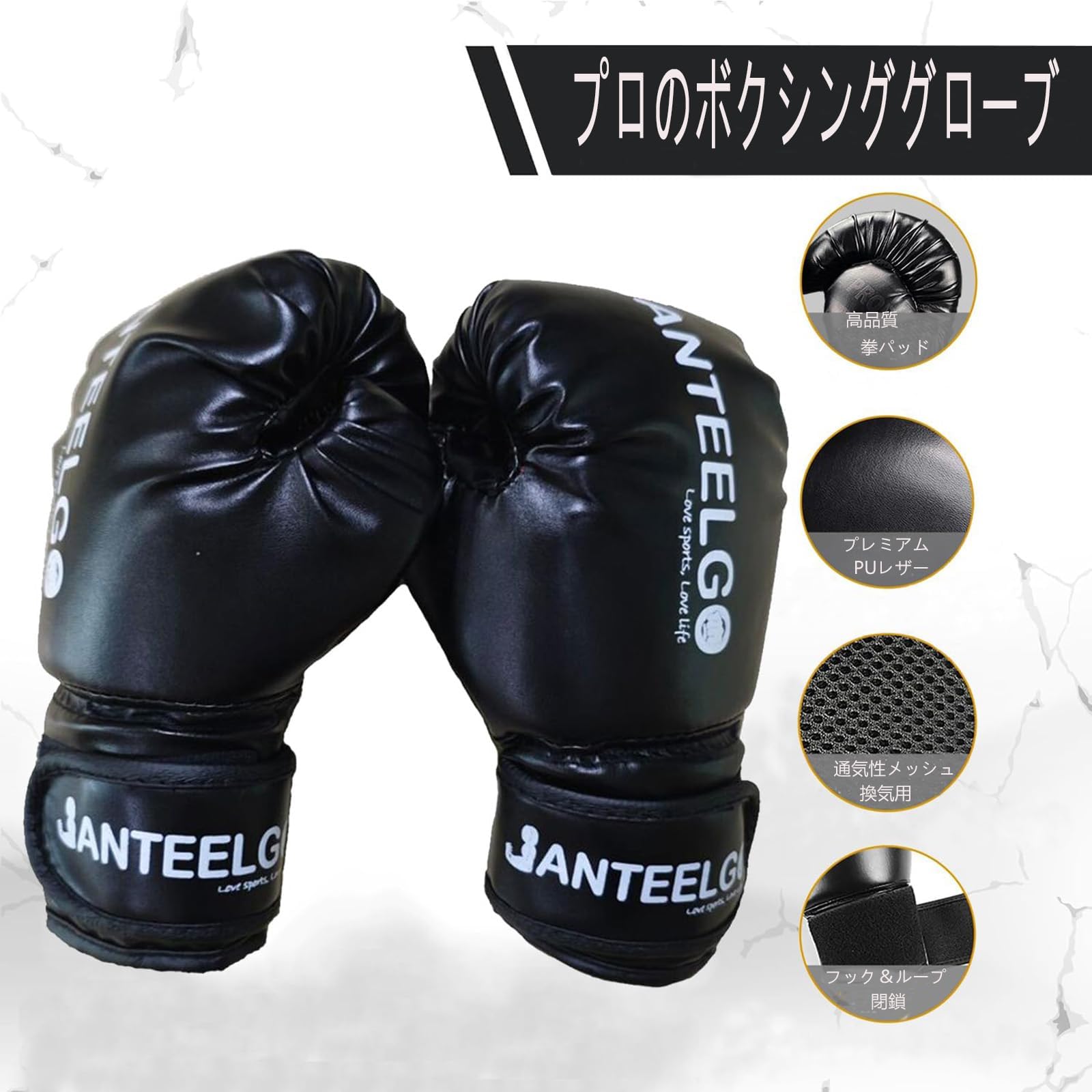 Amazon | サンドバッグ 子供 ボクシンググローブとエアポンプが付属し