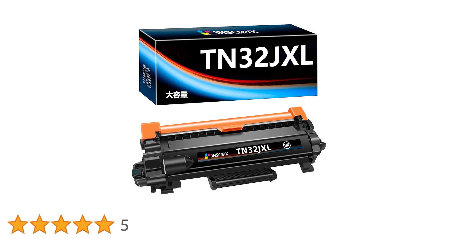 Amazon.co.jp: TN32JXL ブラザー用 TN32JXLBK 互換トナー Brother対応