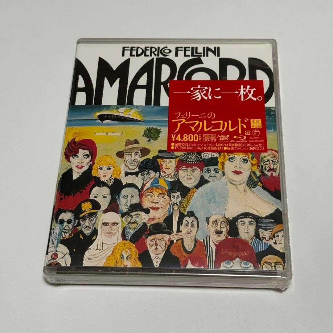 ザ・ファブル アニメ版 TV全集＋実写映画版 Blu-ray