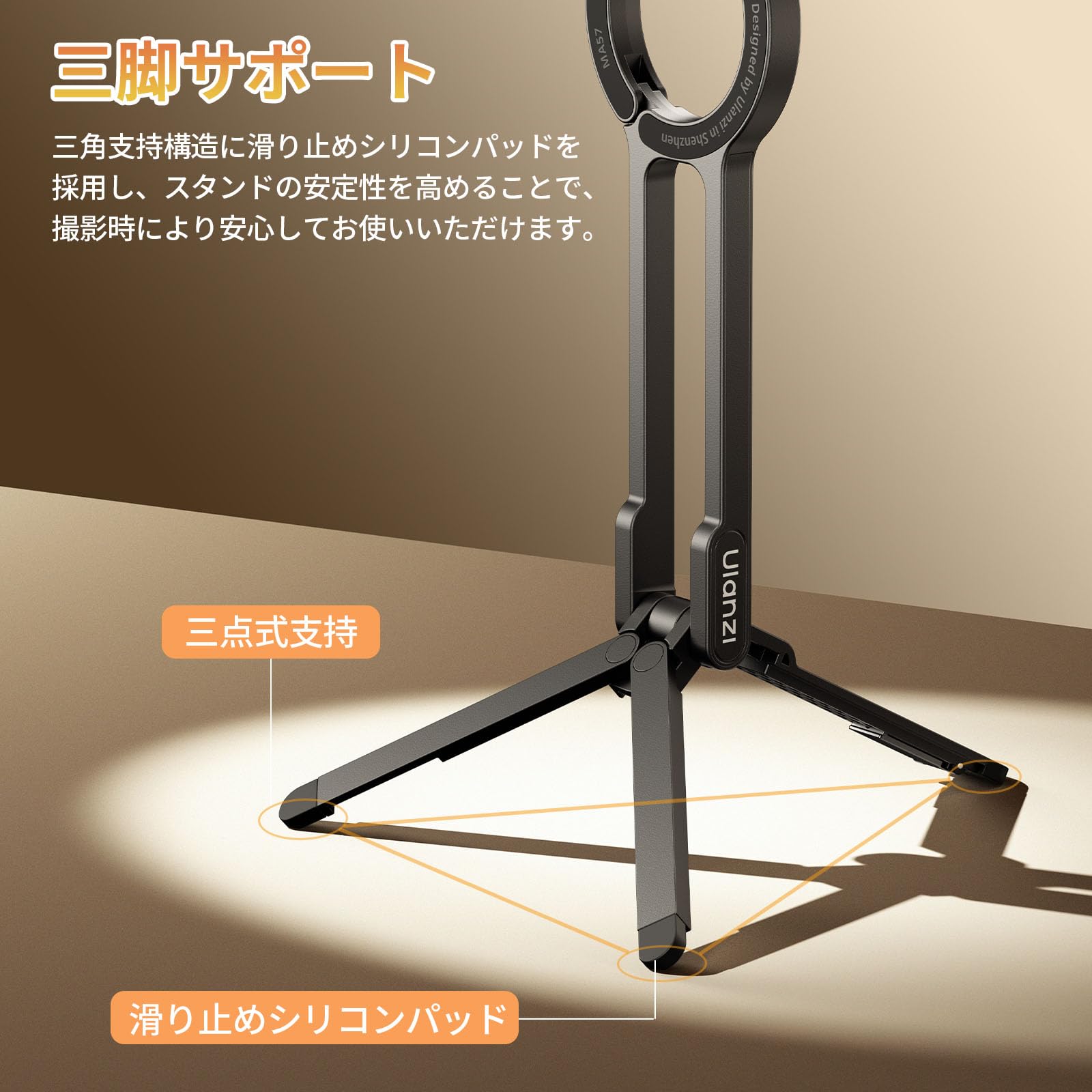 Amazon.co.jp: Ulanzi MA57 スマホ三脚 ミニ三脚 【MA30格安版