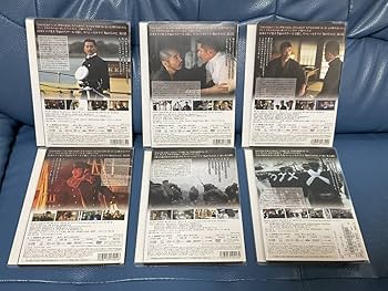 Amazon.co.jp: * NHK DVD * 坂の上の雲 全13巻（ 完結 ）* 本木