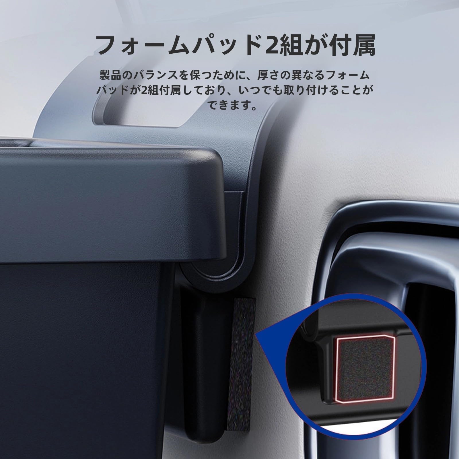 Amazon | に適用 メルセデス 190 W201 ドリンクホルダー 車 隙間収納 