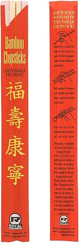 Miniatura 2 de Royal Palillos de bambú desechables de alta calidad, con mangas de 9 pulgadas y separados, tratados con rayos UV, bolsa de 100