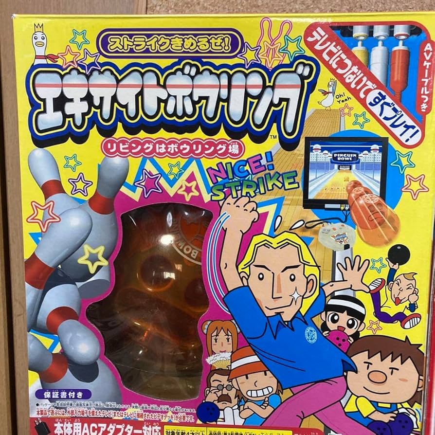 美品‼️ジャラジャランド Amazon.co.jp: PlugIt! ジャラジャランド : おもちゃ