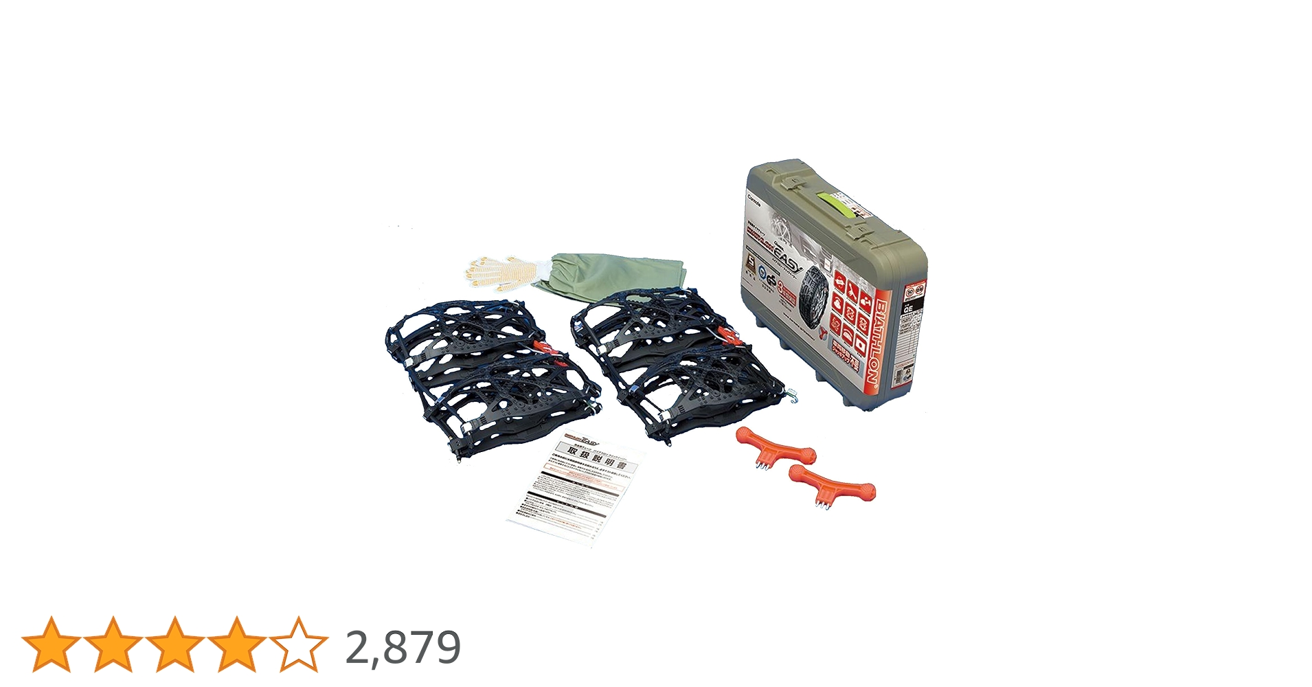 7198NcGZviL.jpg_BO30,255,255, 7198NcGZviL.jpg_BO30,255,255,