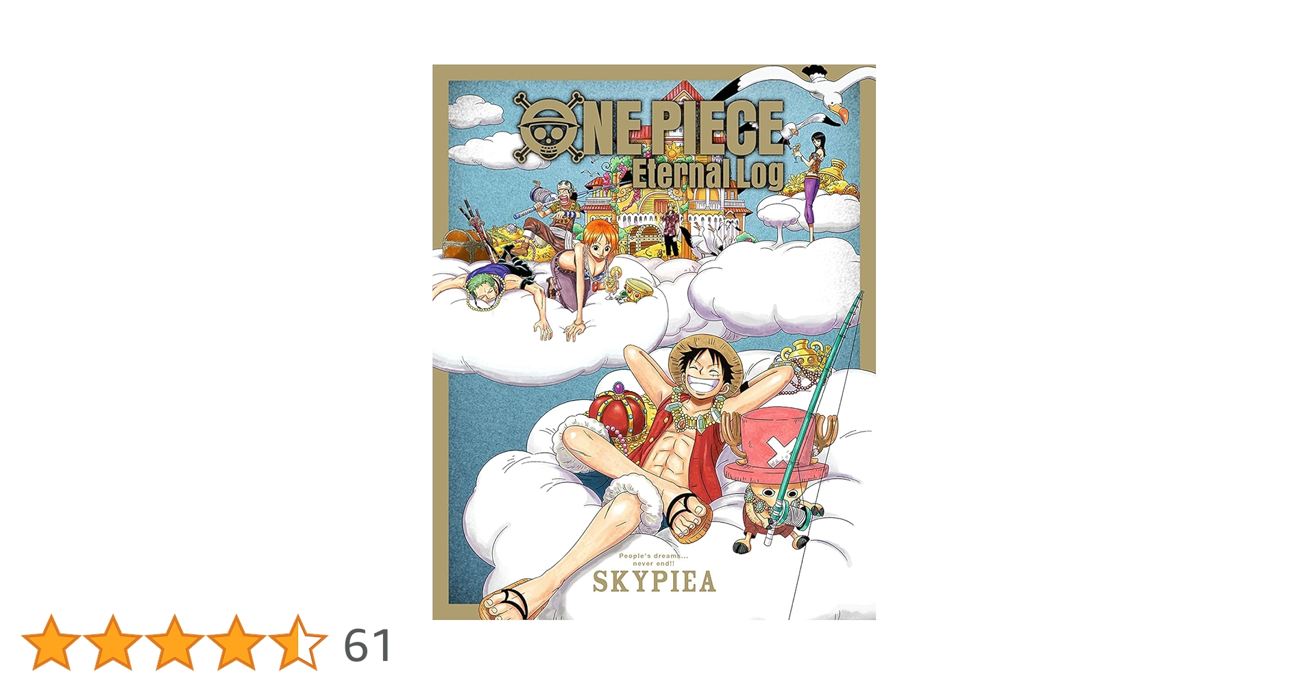 アニメ ONE PIECE Eternal Log SKY PIEA 2DISCS 7198QaQdLQS.jpg_BO30,255,255,