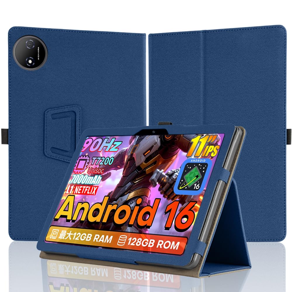 Amazon.co.jp: For Teclast P50T/POPUX P11/U11 保護ケース TECLAST