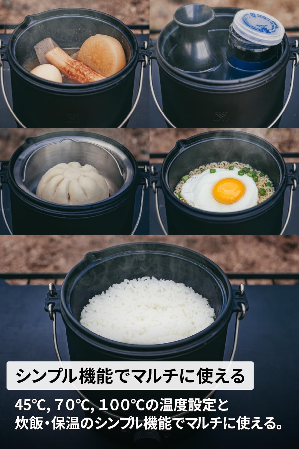 Amazon.co.jp: エレコム NESTOUT 電気調理器 COOKER-1 車中泊