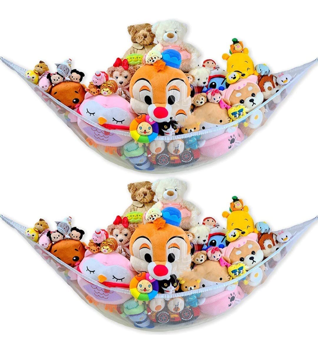 See full amazon price history chart for Fadi Stuffed Animal Net or Toy Hammock/Jumbo Toy Net for Stuffed Animals/Wall Sling Corner Extra Large Kids Children Mesh Toy Net Organizer Toy storage for stuffed animals and toys-2 pack(White) Fadi Stuffed Animal Net or Toy Hammock/Jumbo Toy Net for Stuffed Animals/Wall Sling Corner Extra Large Kids Children Mesh Toy Net Organizer Toy storage for stuffed animals and toys-2 pack(White) (B0BT4SX5Q3) Amazon Price History, Amazon Price Tracker
