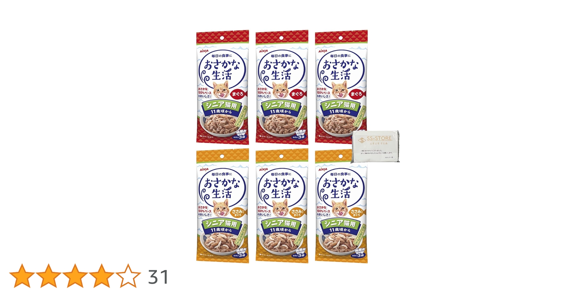 Amazon | アイシア おさかな生活 シニア用 180g（60g×3袋