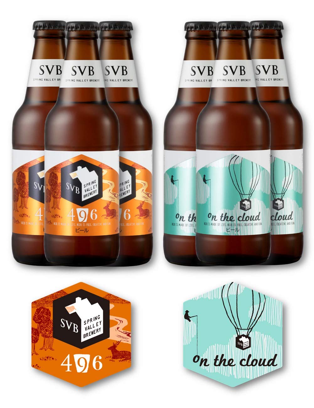 キリンビール 父の日 Amazon Co Jp