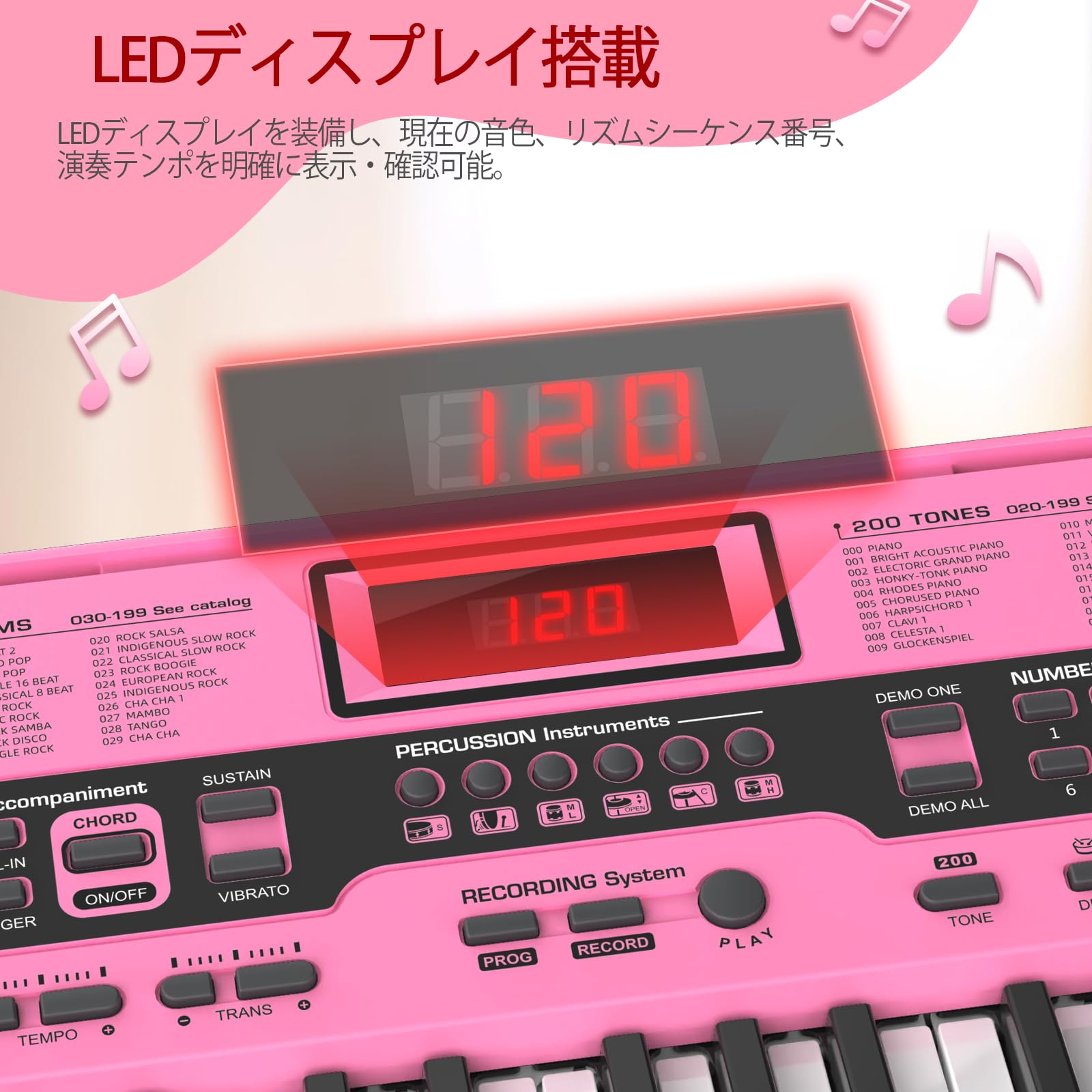 Amazon.co.jp: 【初心者向けの日本語表記】電子ピアノ 61鍵盤