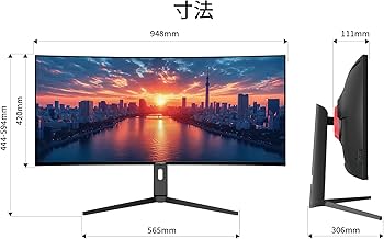 JAPANNEXT 5K2K ウルトラワイドモニター JN-5X40 曲面 JAPANNEXT 39.7インチ曲面（R2500） 5K2K解像度（5120x2160）対応