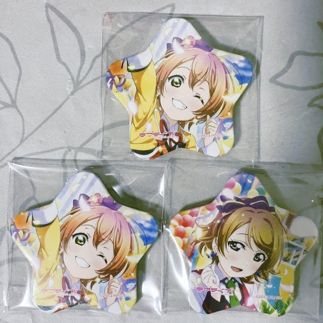 ラブライブ 星空凛　キーホルダー　缶バッジ ラブライブ μ's 星空凛 缶バッジ 3点セット - メルカリ