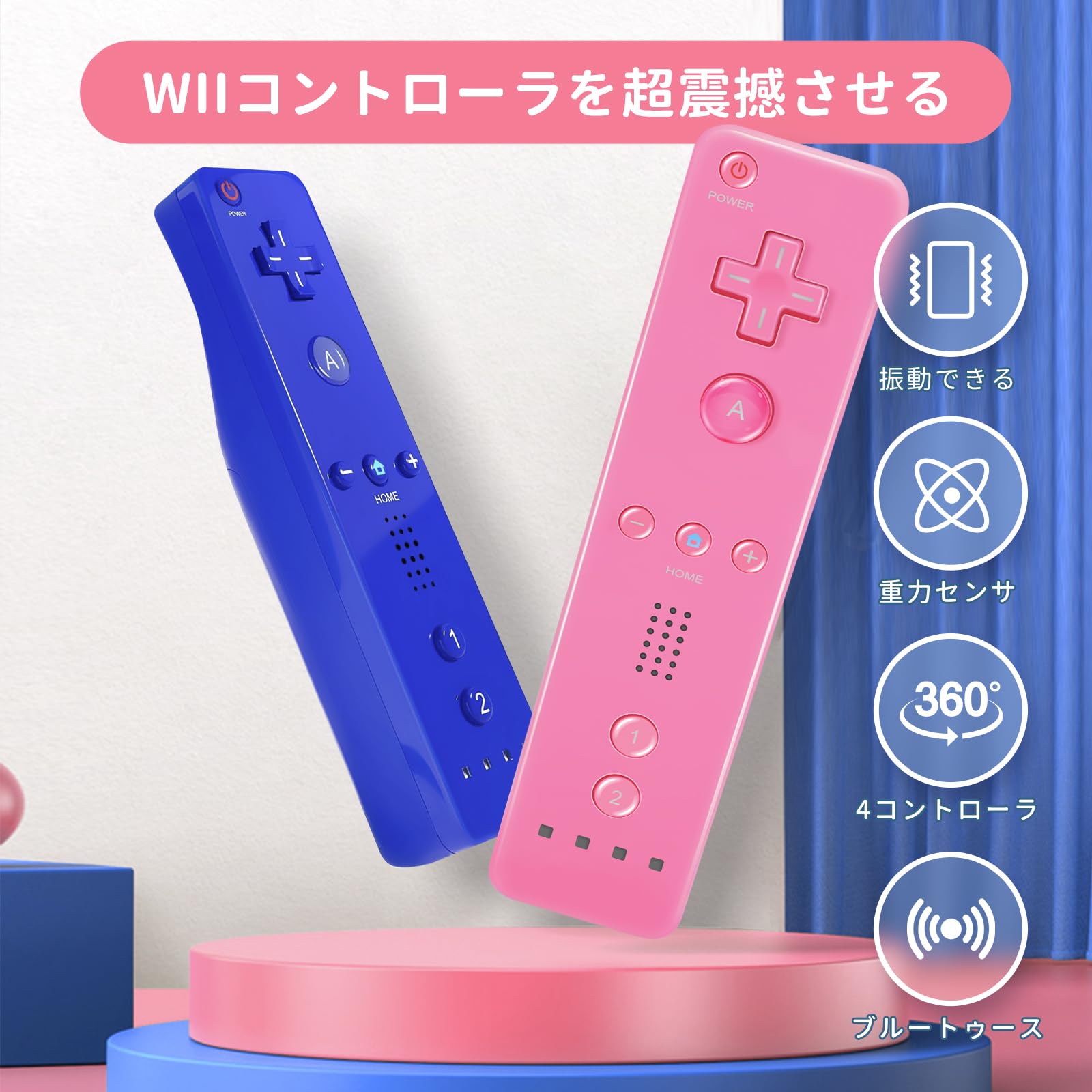 Wii クロ コントローラー2個！ヌンチャク付‼︎ 61D+UJketyL._UF350,350_QL50_.jpg