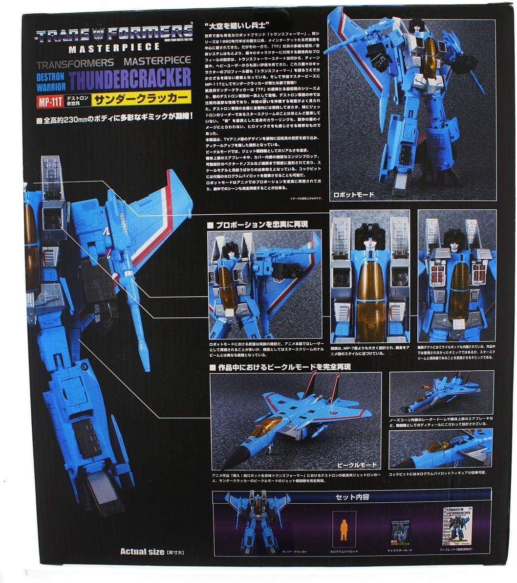 Creative Product Transformers トランスフォーマー マスターピース MP-11T サンダークラッカー