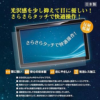 ハル　新品、未使用　90ヴォクシー、ノア用14型後席モニター Amazon.co.jp: 新型トヨタノア・ヴォクシー 4代目 90系 14インチ