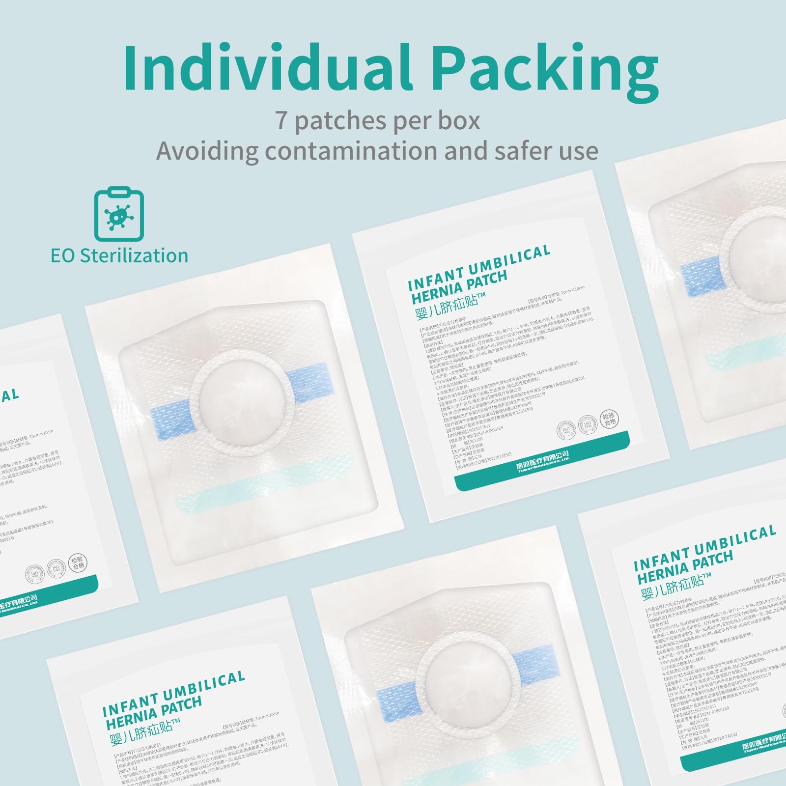 Baby Belly Navel Patches, Belly Button Shaper with Cotton Pads, Waterproof Umbilical Patch, Infant Essentials Must Haves (14PCS 10 * 10CM)