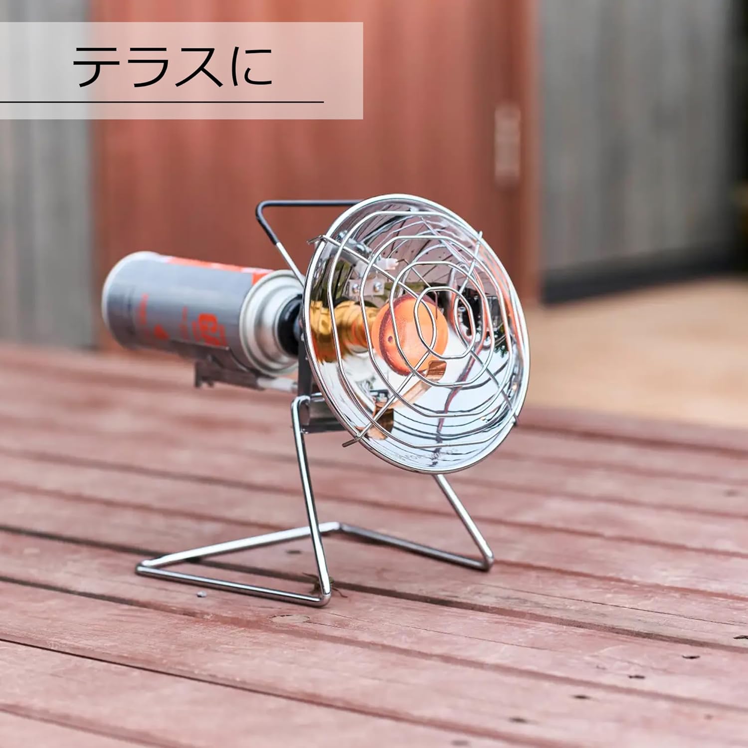 Iwatani イワタニ FORE WINDS アウトドア ヒーター カセット ガス 小型 コンパクト コードレス キャンプ FW-OH01