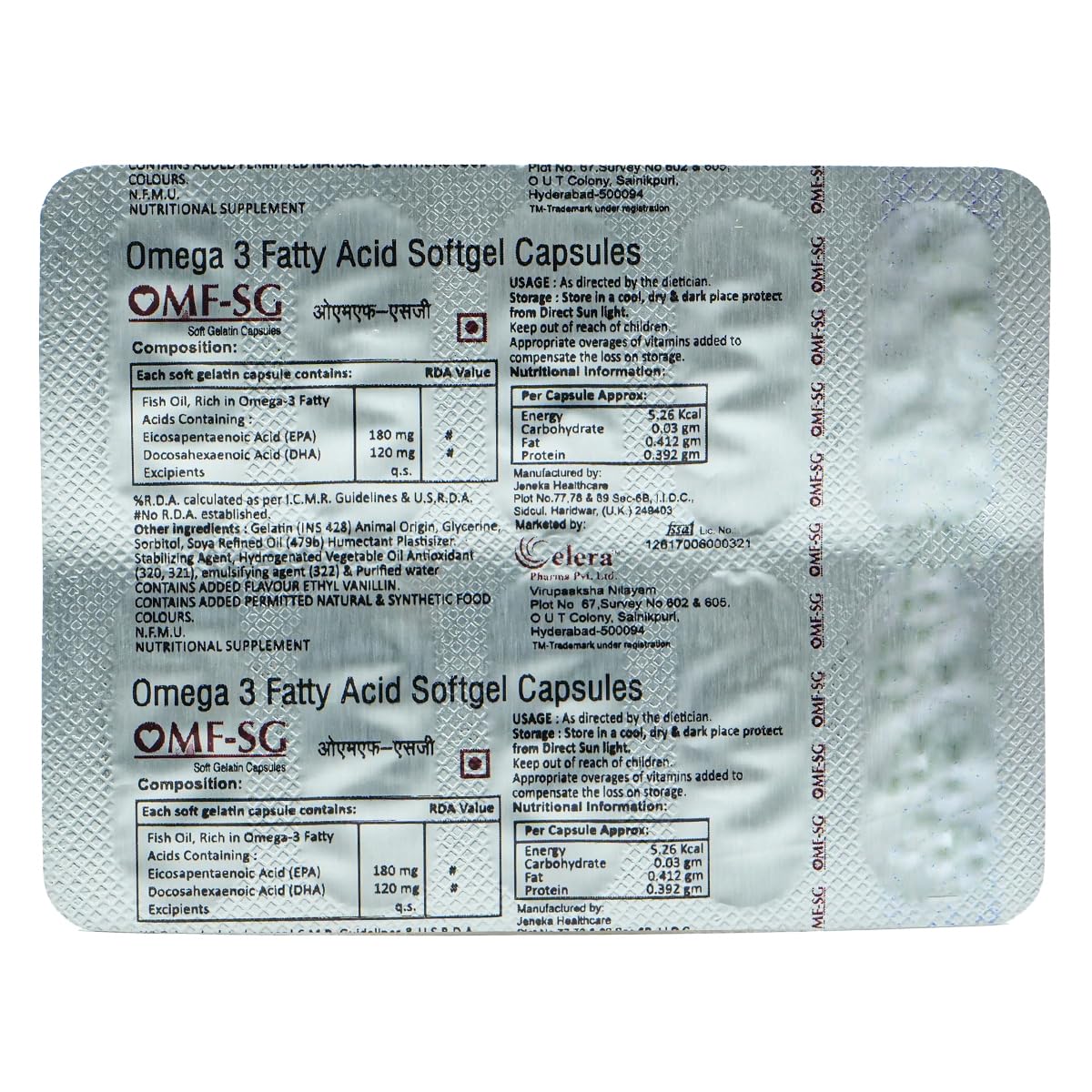 OMF-SG - Strip of 10 Capsules