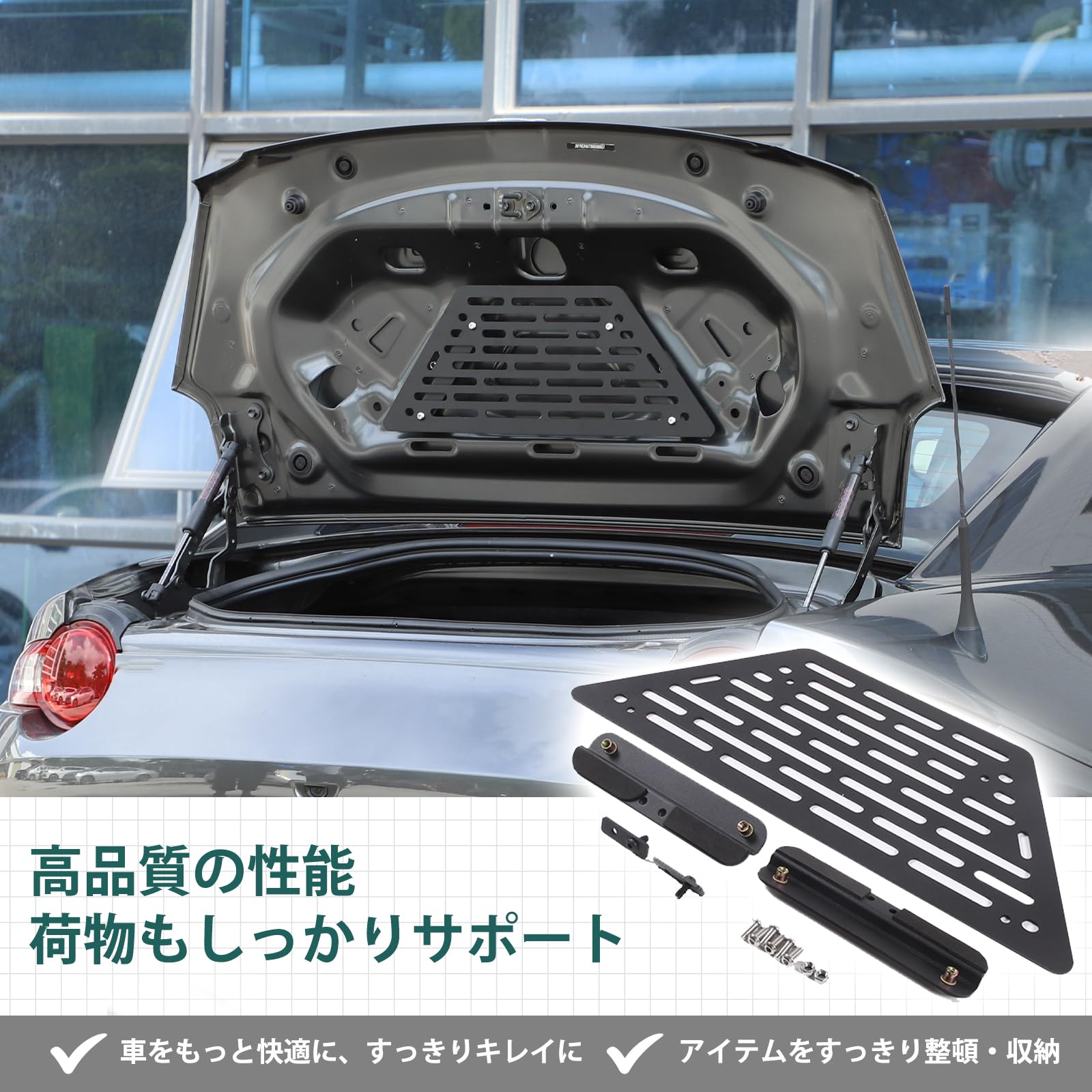 Amazon | Hcilloend 新型 マツダ ロードスター RF ND系 2016～2024に