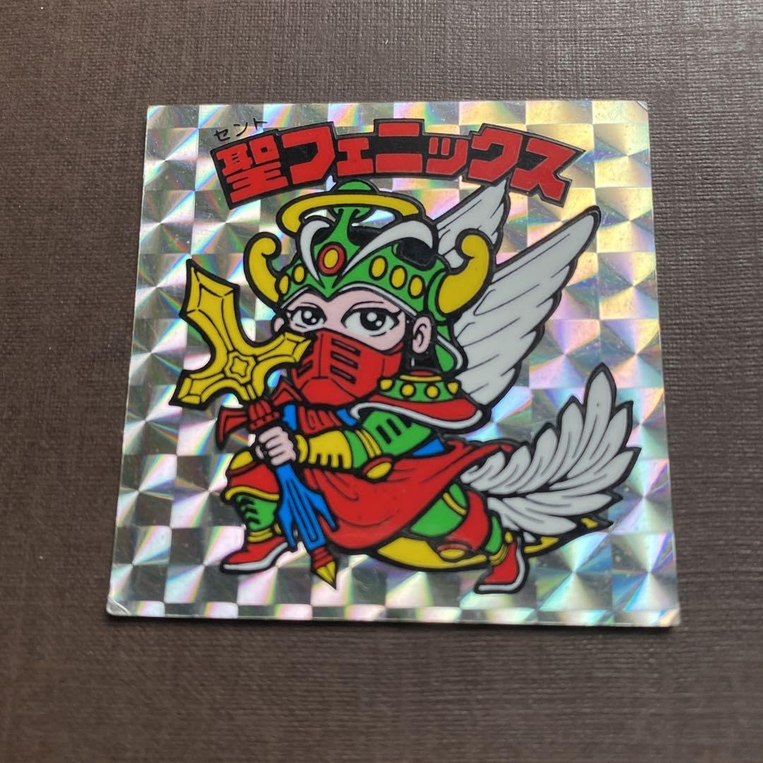 Amazon | レア 旧ビックリマンシール 聖フェニックス 初期 | シール 