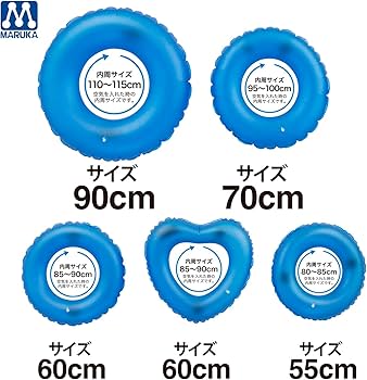 Amazon | マルカ(Maruka) ハローキティ ハート型うきわ 70cm 水遊び