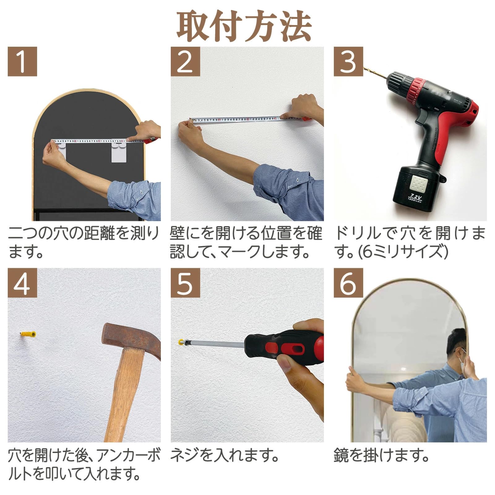 Amazon.co.jp: Johnlife 強化ガラス 姿見 全身鏡 割れない 壁掛け