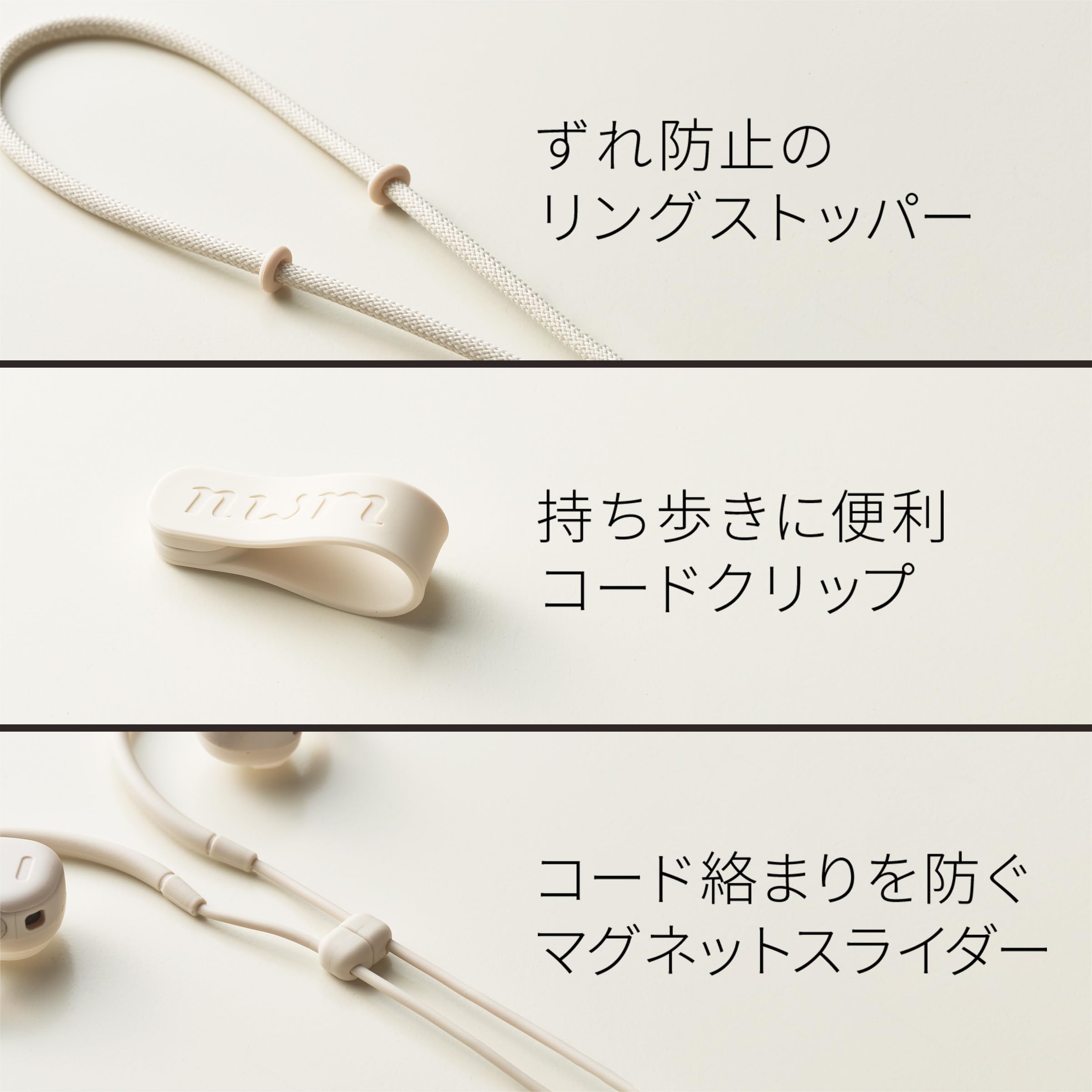 Amazon.co.jp: nwm (ヌーム) オープンイヤー ワイヤレス イヤホン 耳 