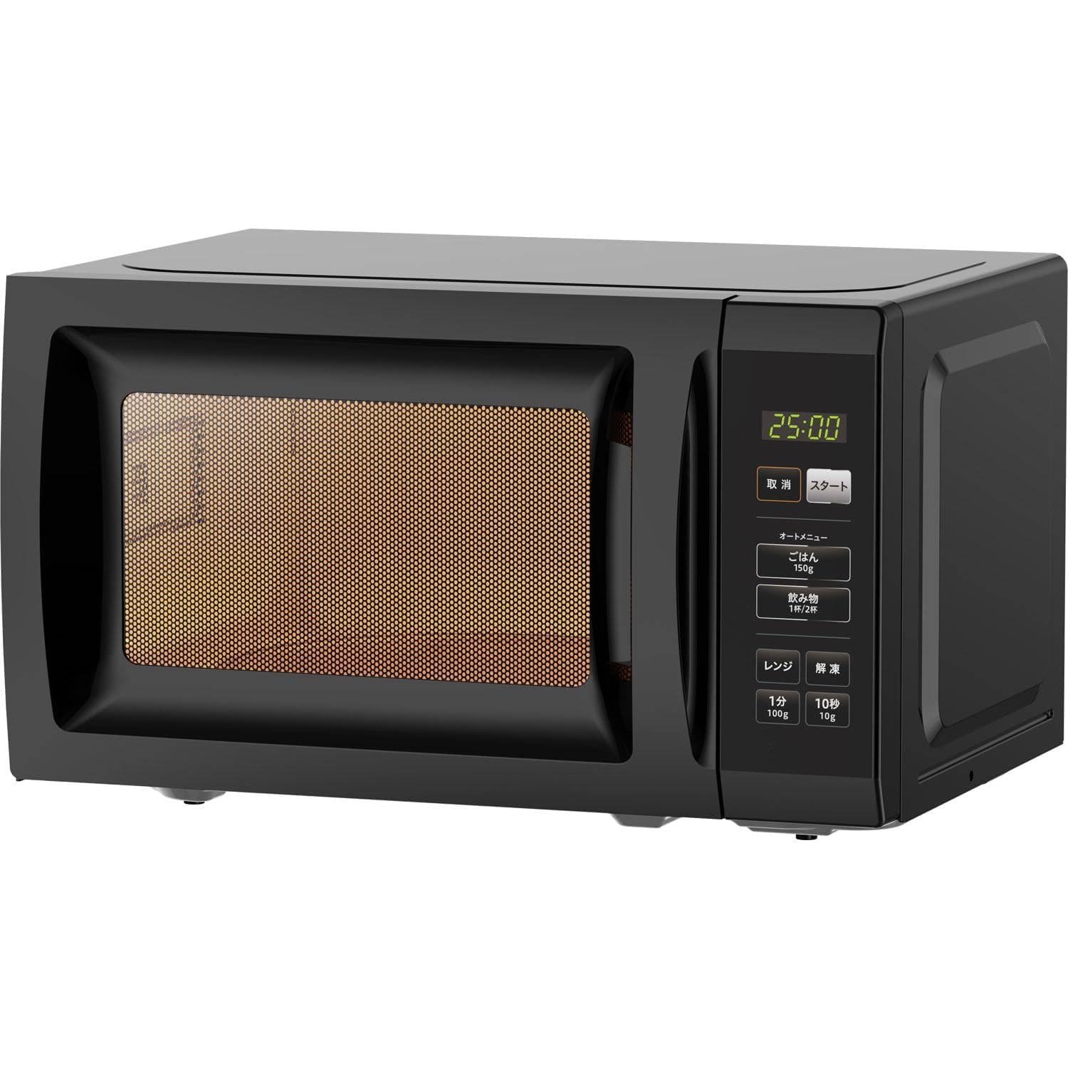 YMW-ST7J1(K) 電子レンジ　ヘルツフリー YMW-ST7J1(K) 電子レンジ ヘルツフリー YMW-ST7J1(K) 電子レンジ