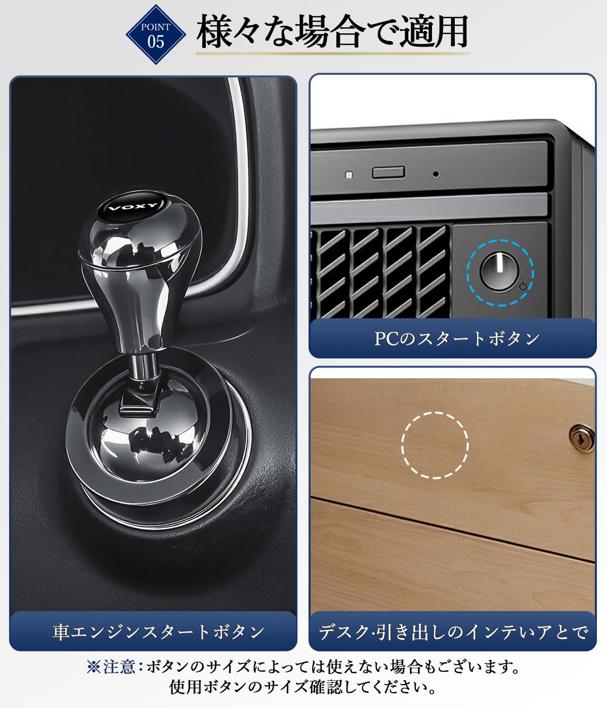 Amazon | ヴォクシー 車用 スタートカバー エンジンスタートボタン
