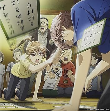 Animation Chihayafuru Original Soundtrack Character Song Shu Dai 1 Shu Amazon Com Music
