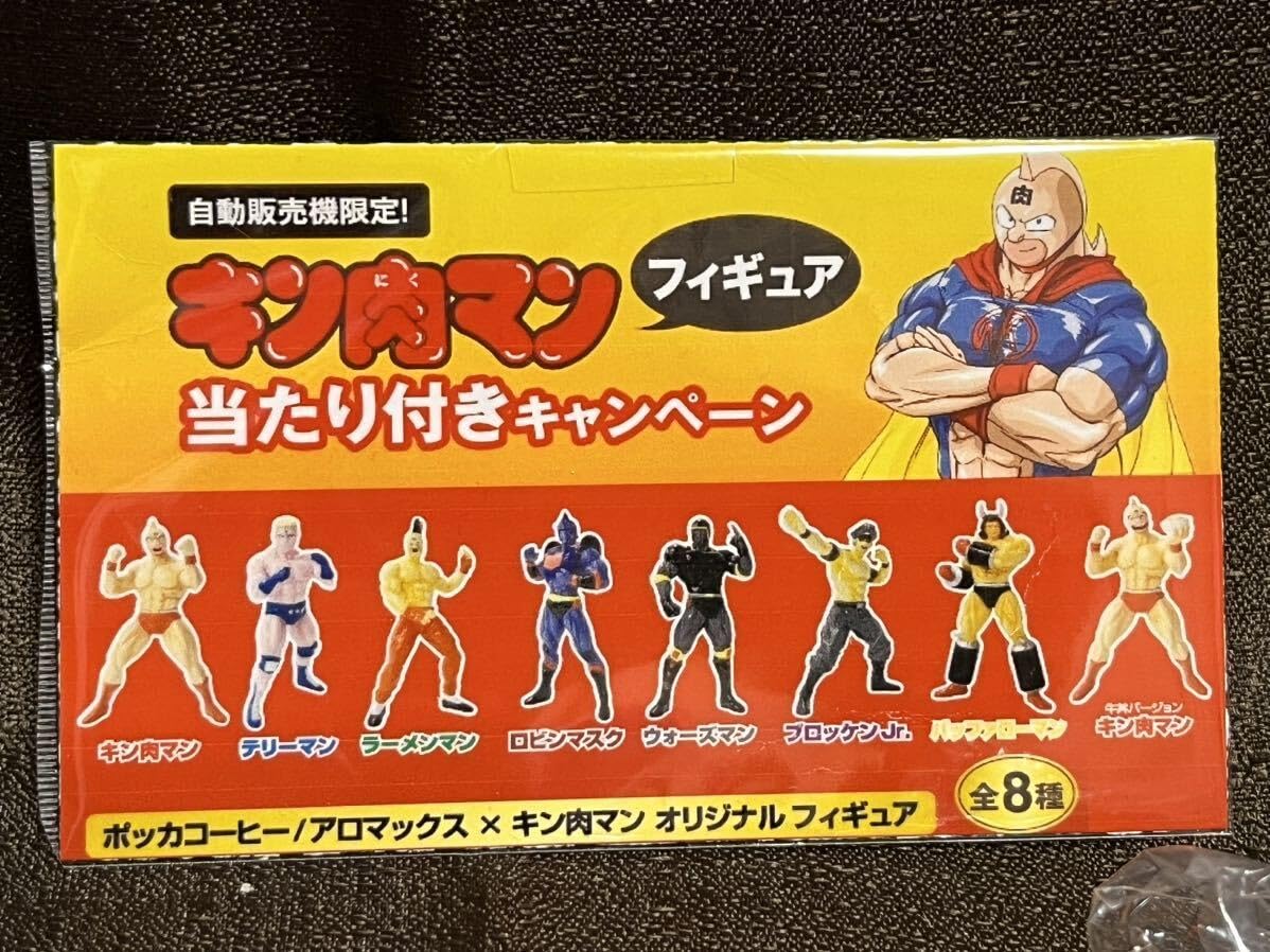 ポッカコーヒー フィギュア 12体セット39周年 ポッカコーヒー フィギュア 12体セット39周年 ポッカコーヒー