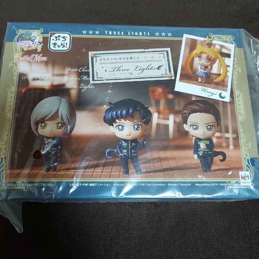 セーラームーン フィギュア スリーライツ編