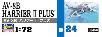 (未使用･未開封品)　ハセガワ 1/72 アメリカ海兵隊 AV-8B プラス ハリアー II プラモデル D24 ar3p5n1 Amazon | ハセガワ 1/72 アメリカ海兵隊 AV-8B プラス ハリアー