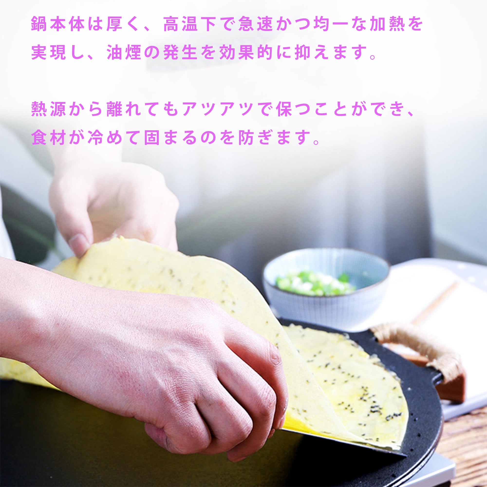 Amazon.co.jp: Snowtaros クレープパン クレープ 40cm トンボ