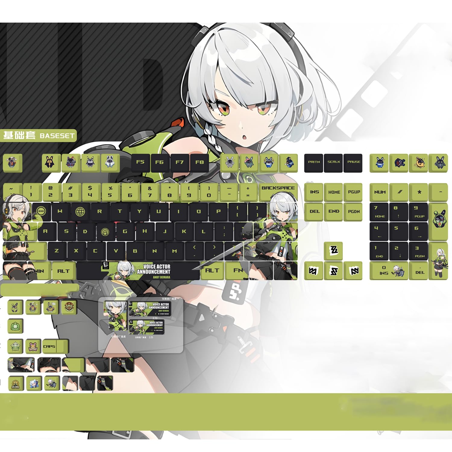 Amazon | ゼンレスゾーンゼロ 周辺 アンビー・デマラ キー