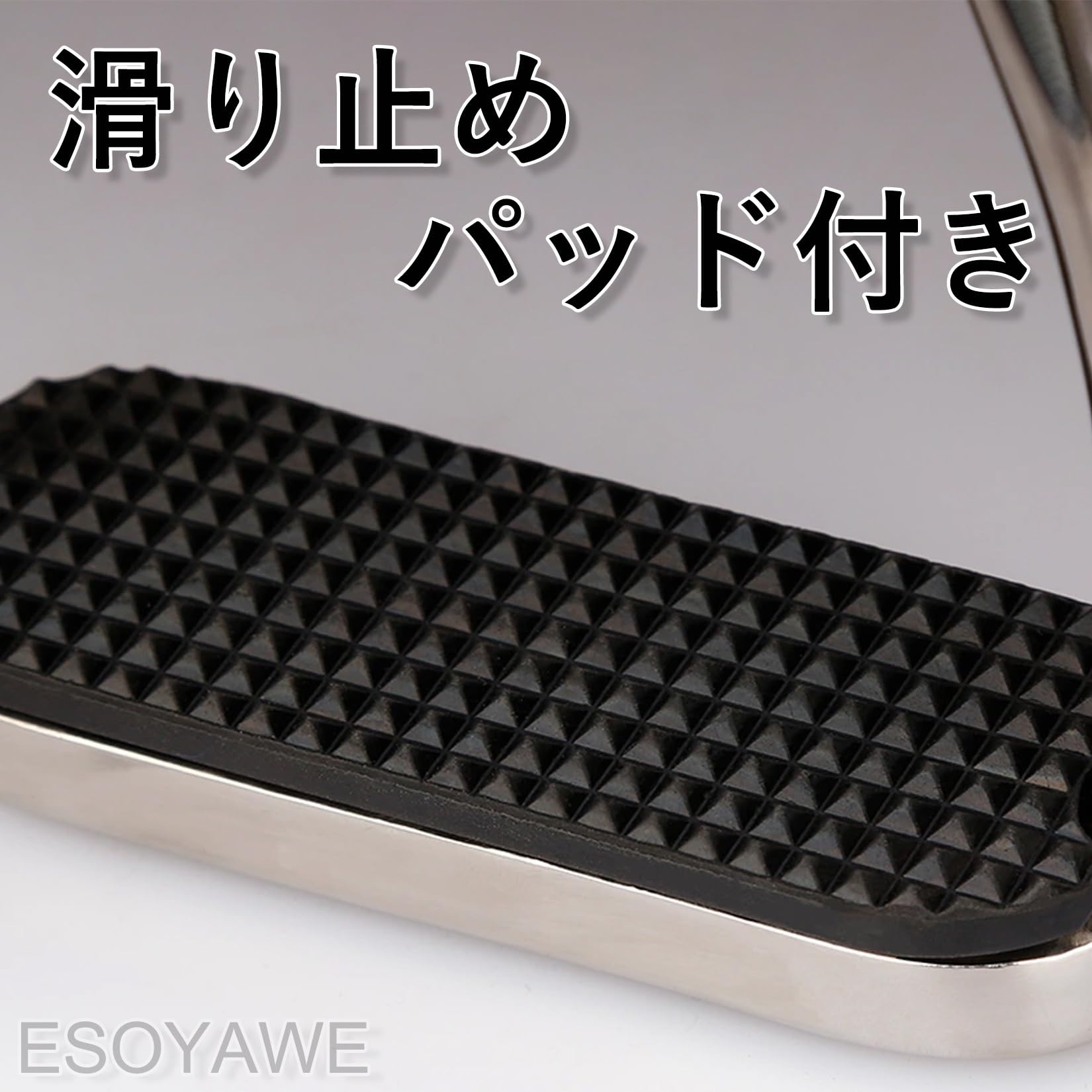 Amazon.co.jp: 馬用鐙 ステンレス鋼材質 乗馬あぶみ 1ペア 滑り Amazon.co.jp: 馬用鐙 ステンレス鋼材質 乗馬あぶみ 1ペア 滑り