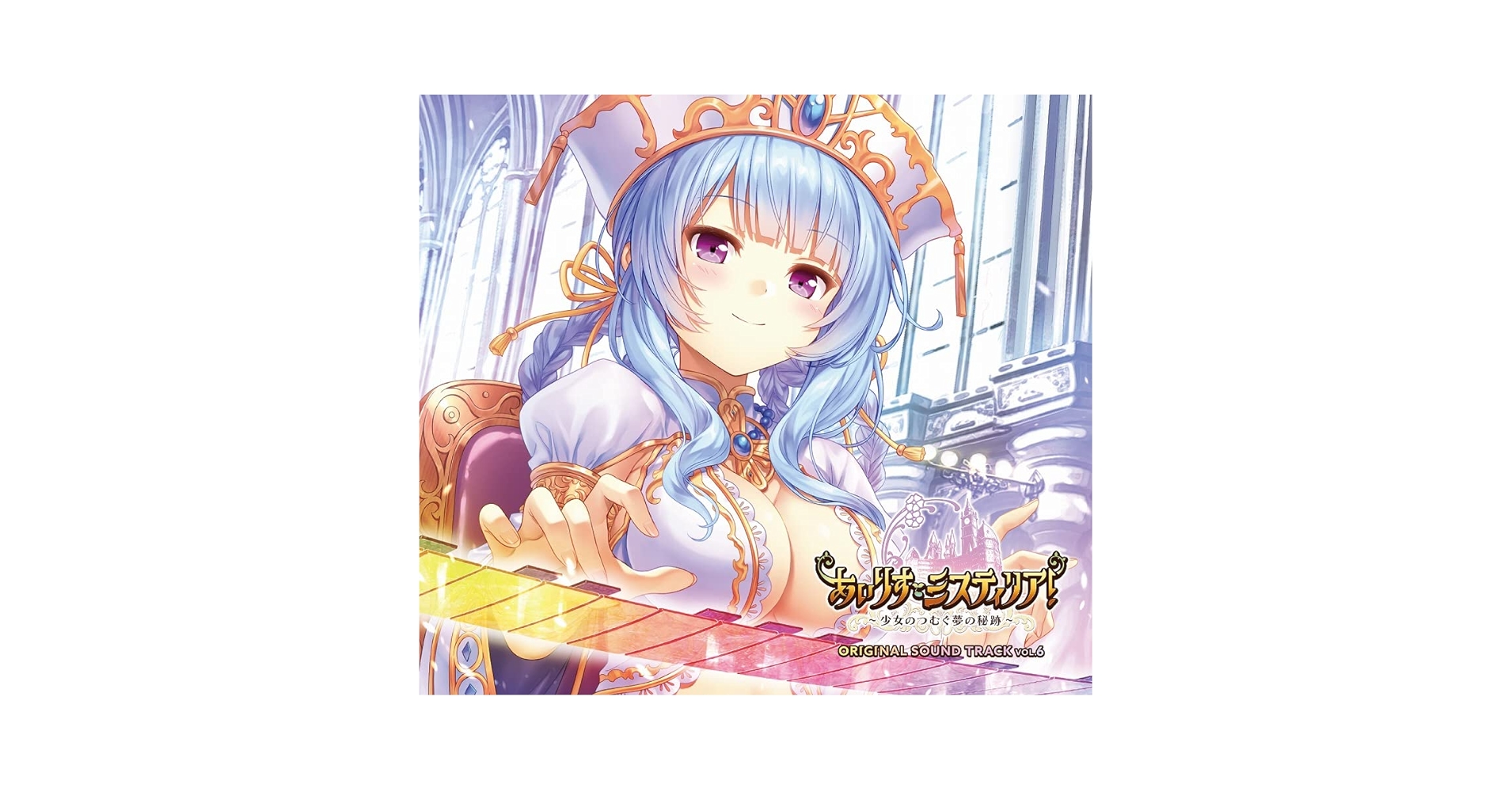 Isis アイシス Live I-VI 6枚組CD Isis アイシス Live I-VI 6枚組CD Isis アイシス Live I-VI 6枚