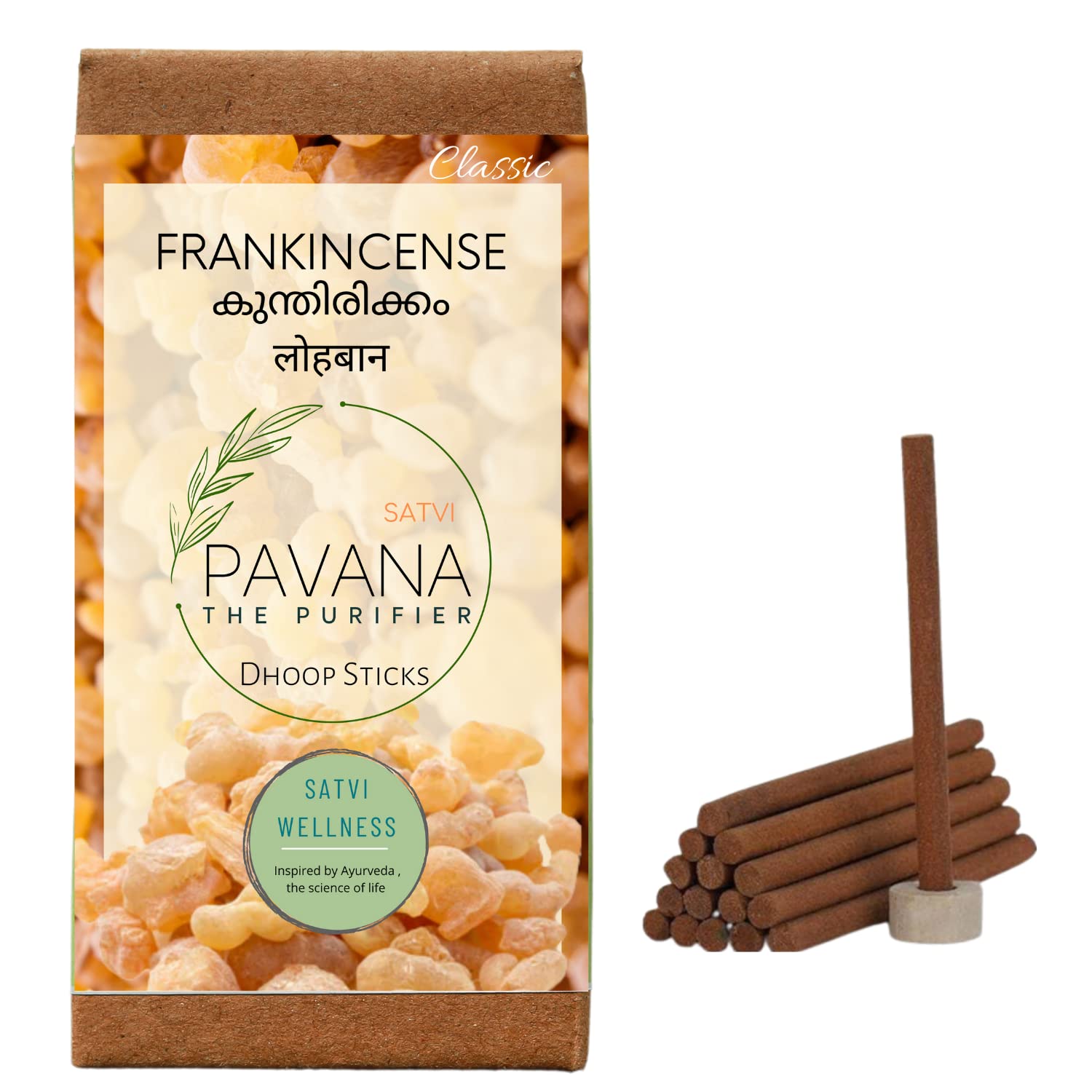 See full amazon price history chart for Frankincense Dhoop Sticks | Frankincense Incense Sticks | Natural Frankincense Fumigation | Kunthirikkam Agarbatti - Pack of 2 Frankincense Dhoop Sticks | Frankincense Incense Sticks | Natural Frankincense Fumigation | Kunthirikkam Agarbatti - Pack of 2 (B0BKZRTJ9Y) Amazon Price History, Amazon Price Tracker